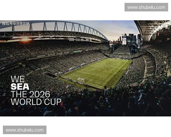 热血激情点燃绿茵场西班牙世界杯荣耀之歌燃动世界