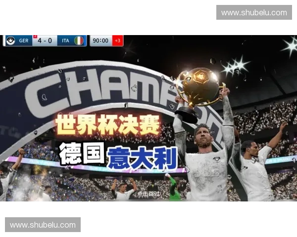 2026世界杯直播在线直播全程高清免费观看实时赛程精彩对决尽在掌握 2026世界杯直播在线直播全程高清免费观看实时赛程精彩对决尽在掌握