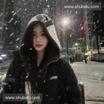 廉李然